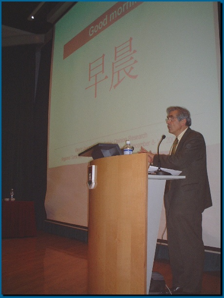 452x601 pixels (87K)